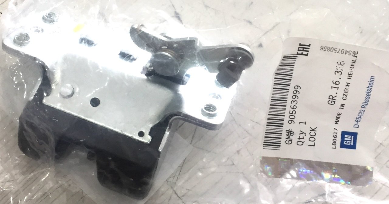 Opel Meriva A Arka Bagaj Kapağı Kiliti