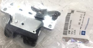 Opel Meriva A Arka Bagaj Kapağı Kiliti