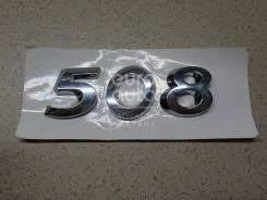 Peugeot  508 YAZI 8666CY