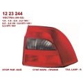 Opel Vectra B  Makyajlı Kasa Arka Sağ Stop Lambası 1999-2001 Arası