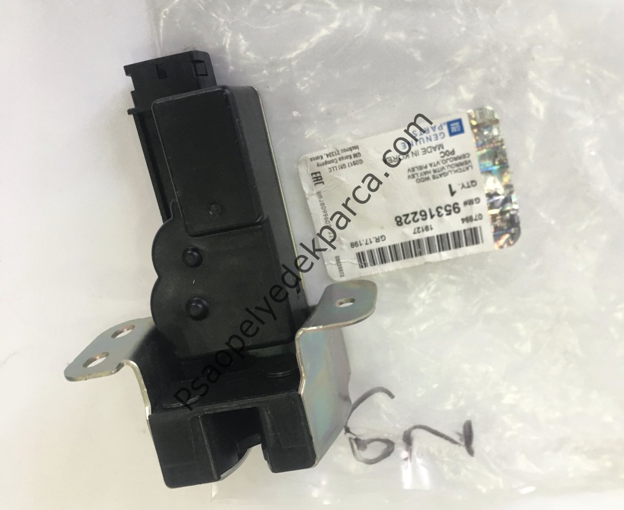 Chevrolet Captiva Bagaj Cam Kilidi 95316228