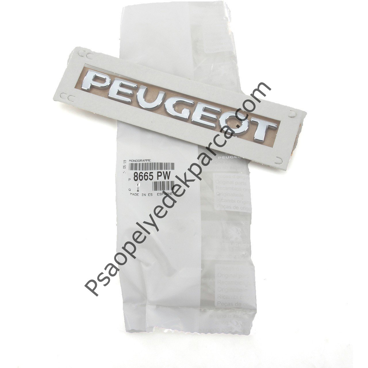 Peugeot 207 Peugeot Yazısı Orjinal 8665 pw