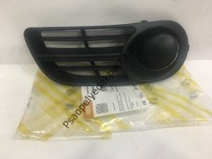 Skoda Fabia Ön Tampon Sağ Izgarası Sissiz 6y0807368b