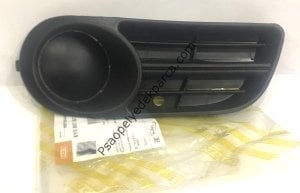 Skoda Fabia Ön Tampon Sol Sis Izgarası Sissiz 6y0807367b