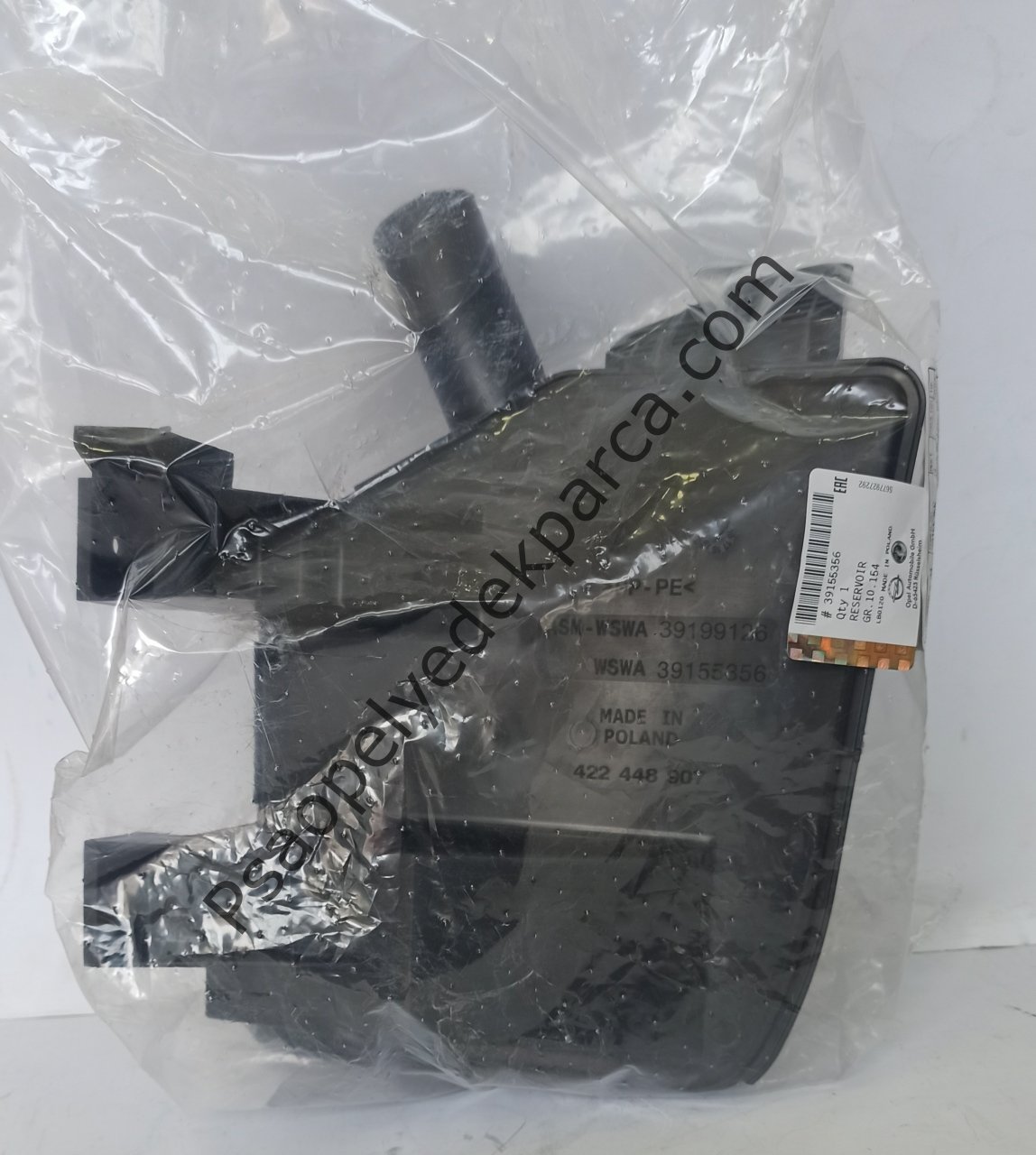 Opel Astra K  Cam Suyu Deposu Orjinal (Su Fiskiye Deposu )