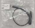 Peugeot 407 Motor Kaput  Açma Teli  7937.R0
