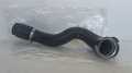 Opel İnsignia B  1.6 Dizel Intercooler Giriş Hortumu / Borusu 13444877