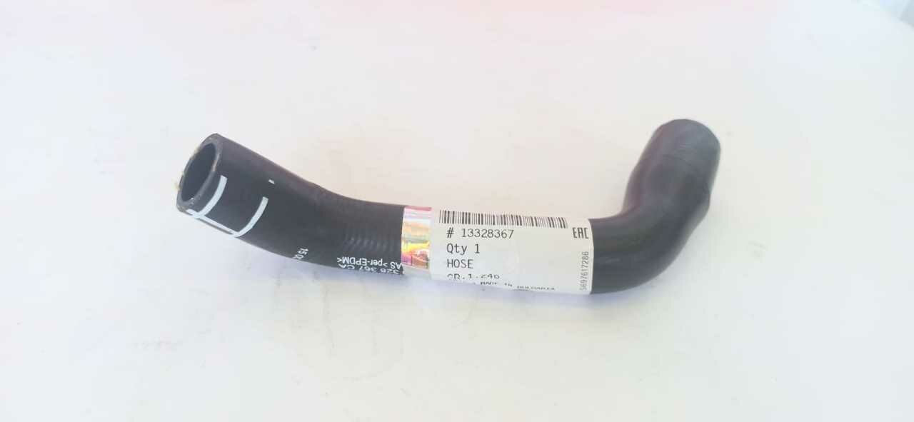 Opel Corsa D 1.2 / 1.4 Benzinli (A12XER-A14XER) Su Pompası Çıkış Hortumu Orjinal