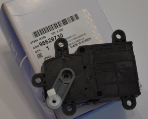 Chevrolet Captiva Klima Isıtıcı Valfı Aktivatör Karıştırıcı  96629730