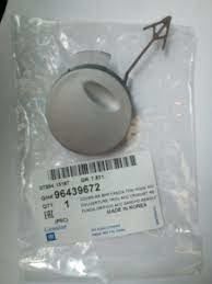 PSA 96439672 | Chevrolet Captiva C100 Arka Tampon Çeki Kapağı Orijinal