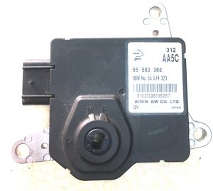 Opel İnsignia A 2.0 Dizel Motor Beyni