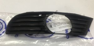 Seat Toledo Sol Tampon Izgarası Sisli