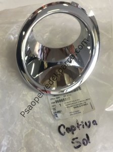 Chevrolet Captiva Sol Sis Kapağı Nikalajlı Orjinal 	96865505