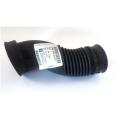 Opel Astra H Hava Filtre Hortumu Orjinal 90531007