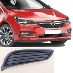 Opel Astra K Sağ Sis Kapağı Sissiz