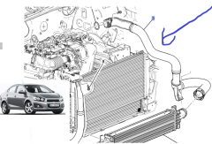 Chevrolet T300 Aveo  1.3 Intercool  Borusu Çıkıs Sol 95182748 Tubo Çıkıs Borusu