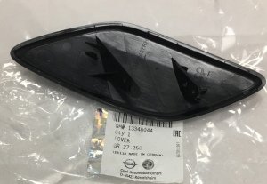 Opel Astra J Far Yıkama Kapağı Sağ Orjinal Gm