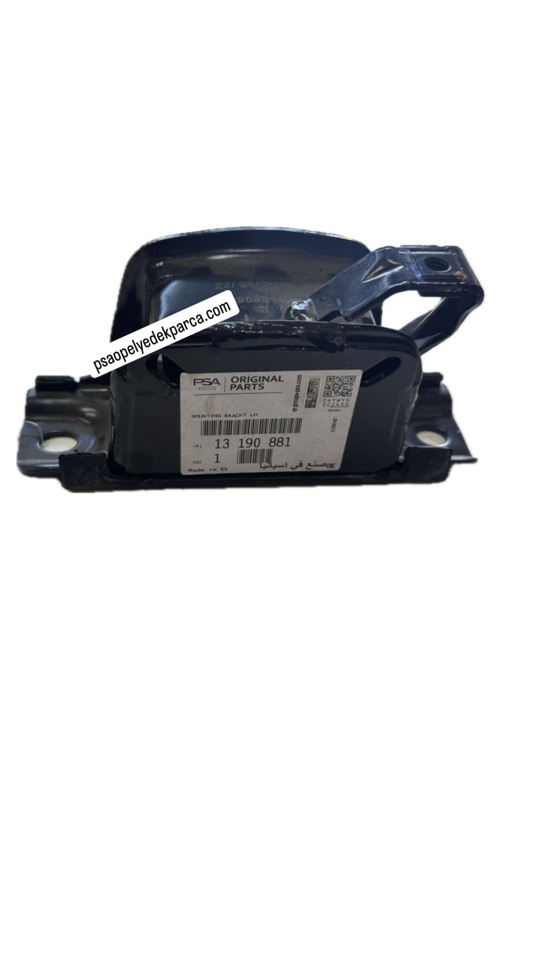 Opel  Corsa D D A14XER Motor Takozu  Sol (Otomotik Şanzuman İçin )
