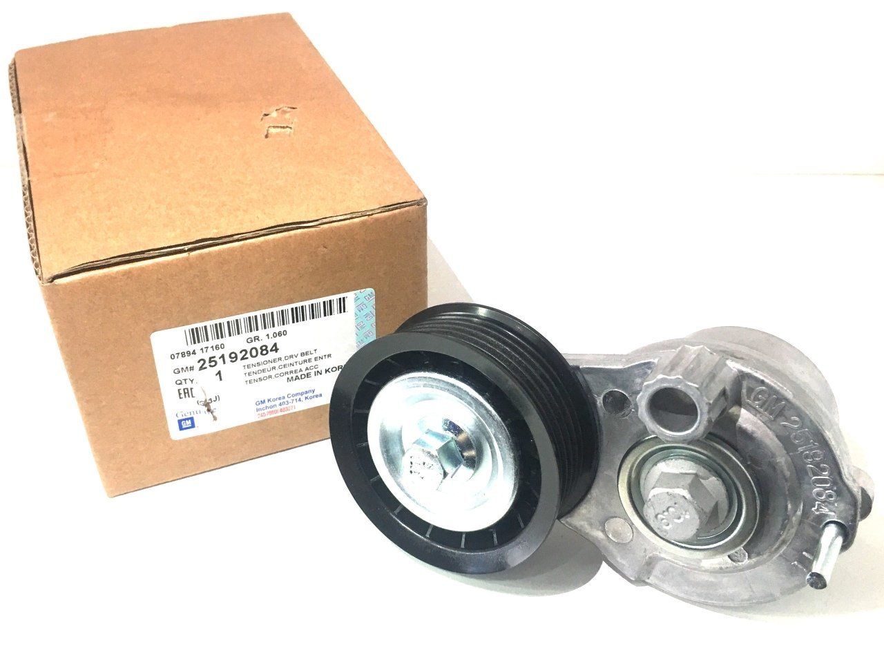 Chevrolet Captiva B C140   Alternatör V Kayış Gergi Rulmanı Komple 25192084