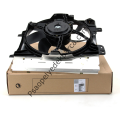 CITROËN C-ELYSEE FAN MOTORU KOMPLE ORJİNAL PSA 9812028580