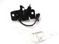Opel İnsignia B Motor Kaput Kilidi Orjinal 39086595