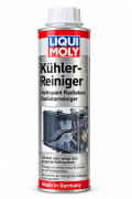LIQUI MOLY 3320 | Radyatör Temizleyici 300 ml |