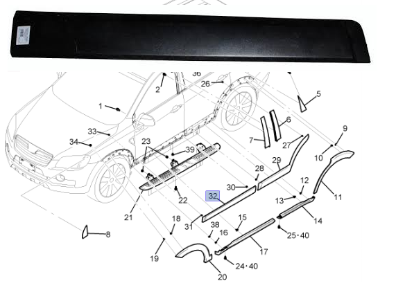 Chevrolet Captiva Sol Ön Kapı Bandı Orjinal Gm