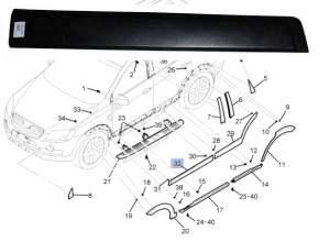 Chevrolet Captiva Sol Ön Kapı Bandı Orjinal Gm