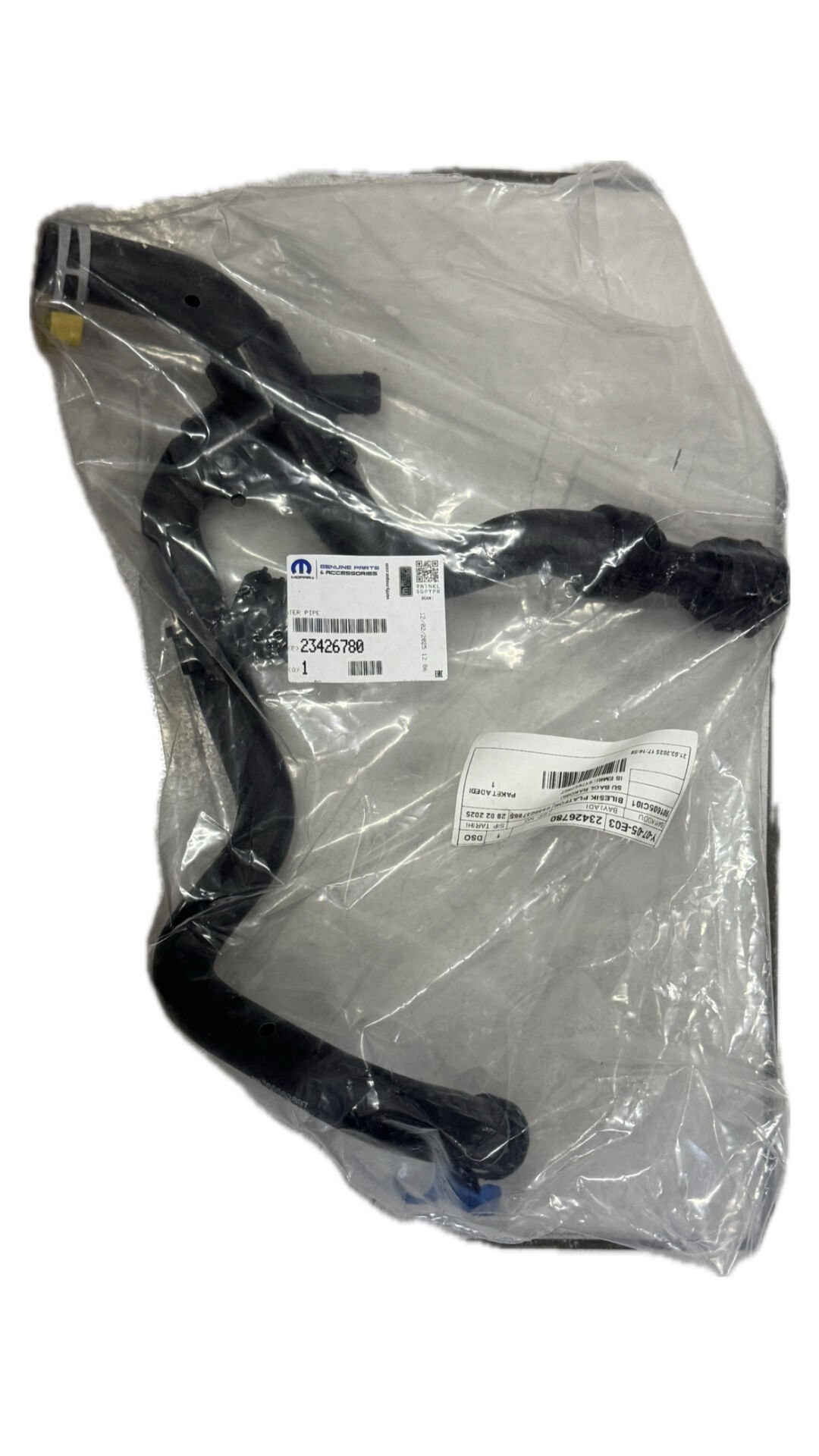 OPEL INSIGNIA A A16XHT KALORIFER CIKIS HORTUMU   (1818452)