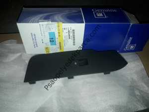 Chevrolet Captiva Sağ Ön Kapı Cam Açma düğmesi