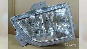 Chevrolet Aveo  Sağ Sis Farı ( Ön Tampon Sis  Lambasi ) 96540154
