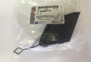 Chevrolet Cruze HB Arka Tampon Çeki Kapağı Orjinal Gm