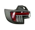 Opel Yeni Mokka Sol Stop Orijinal 9833721880