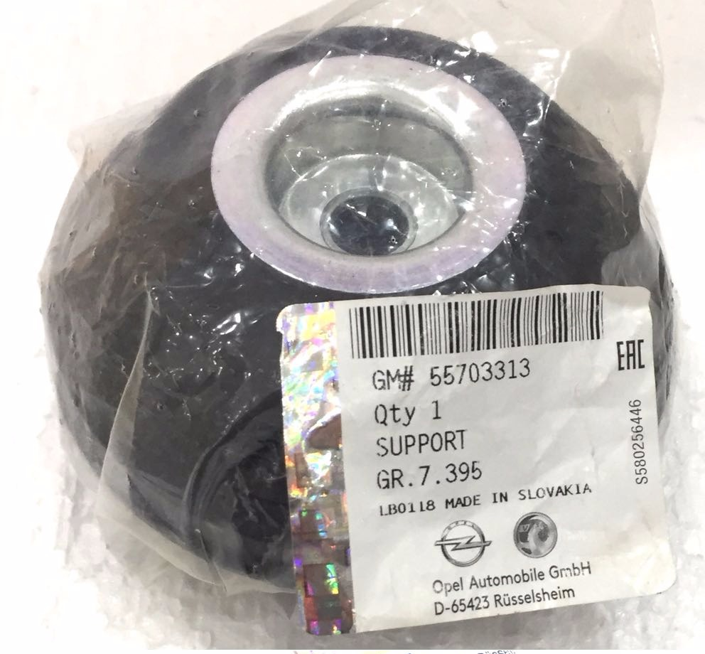 Opel Corsa E  Ön Amortisör Üst Takozu Komple (Amortisör Tablası) Adet