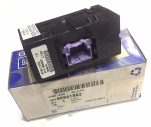 Chevrolet Captiva Ekran Dijital Saati GM 96941882