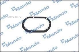 Chevrolet Lacetti Manuel Şanjuman Alt Kapak Contası 96179241