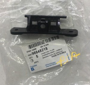 Chevrolet Aveo T250 Dış Depo Kapağı Menteşe Ayağı Orjinal Gm