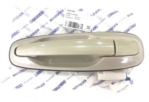 Chevrolet Lacetti Dış Açma Kapı Kolu Arka Sağ Taraf