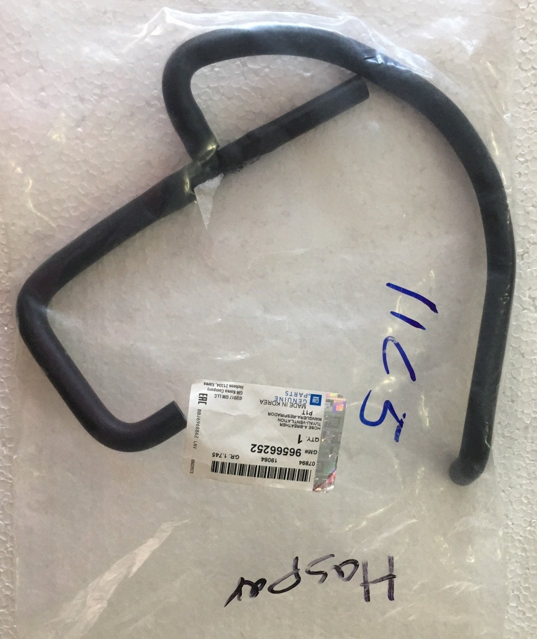 Chevrolet Kalos Karter Havalandırma (T) Boru 1.2 8V Orjinal