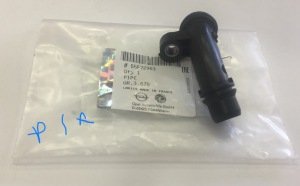 Opel İnsignia A Egr Soğutucu Su Borusu 55572963