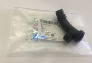 Opel İnsignia A Egr Soğutucu Su Borusu 55572963
