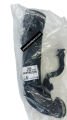 Peugeot 508 (r8) 1.6 puretech 16v 180 euro 6. 1.6 Benzinli Turbo Hava Hortumu