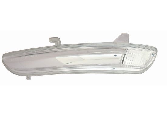 Opel Corsa F Sol Dış Dikiz Ayna Sinyali  1607512580