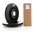 Opel Corsa E Ön Fren Disk 15'İnc 284 MM Orjinal