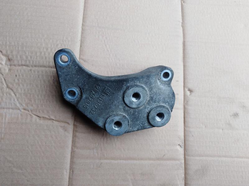 Opel Corsa D 1,3 Dizel Motor Suspansiyonu Sol Braket F 17 Duz Sanzıman İcin
